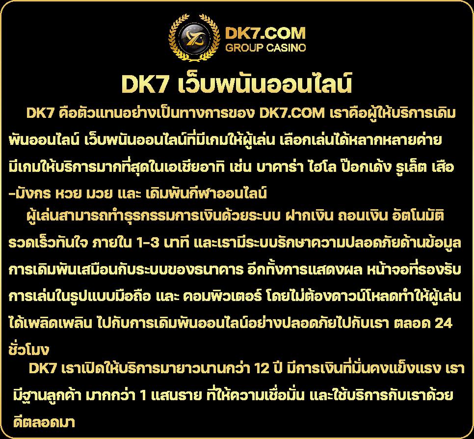 pg123 เว็บตรง สล็อต ฝากถอนออโต้ ไม่ผ่านเอเย่นต์ 2026