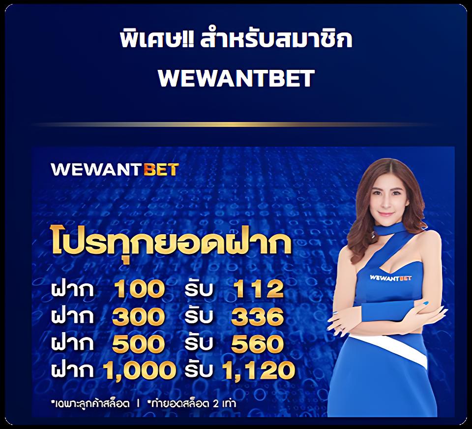 pg1688 เว็บตรง สล็อต ฝากถอนออโต้ ไม่ผ่านเอเย่นต์ 2026