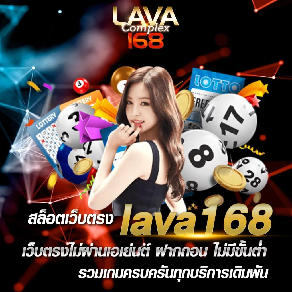 pg168 ทางเข้า เว็บตรงสล็อต ฝากถอนออโต้ ไม่ผ่านเอเย่นต์ 2026