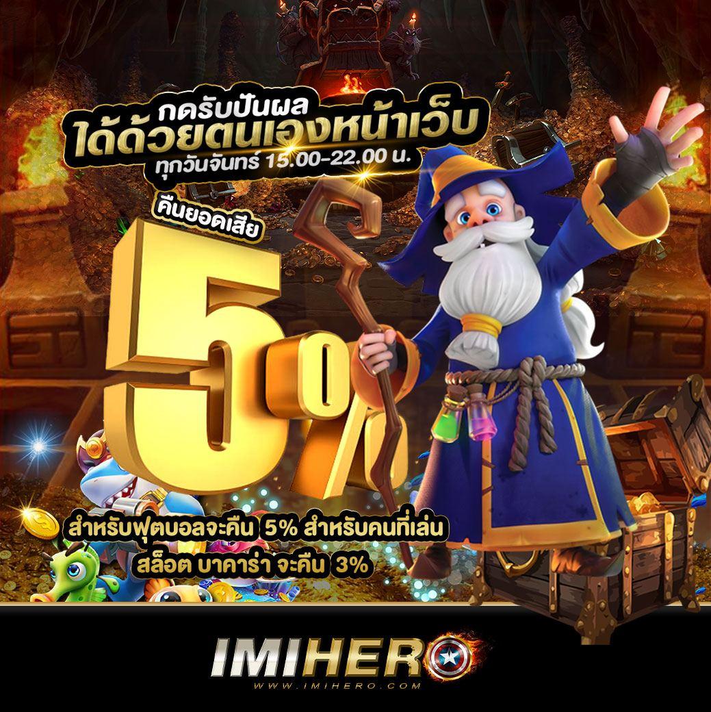 pg168 เครดิตฟรี 50 เว็บตรง สล็อต ฝากถอนออโต้ ไม่ผ่านเอเย่นต์ 2026