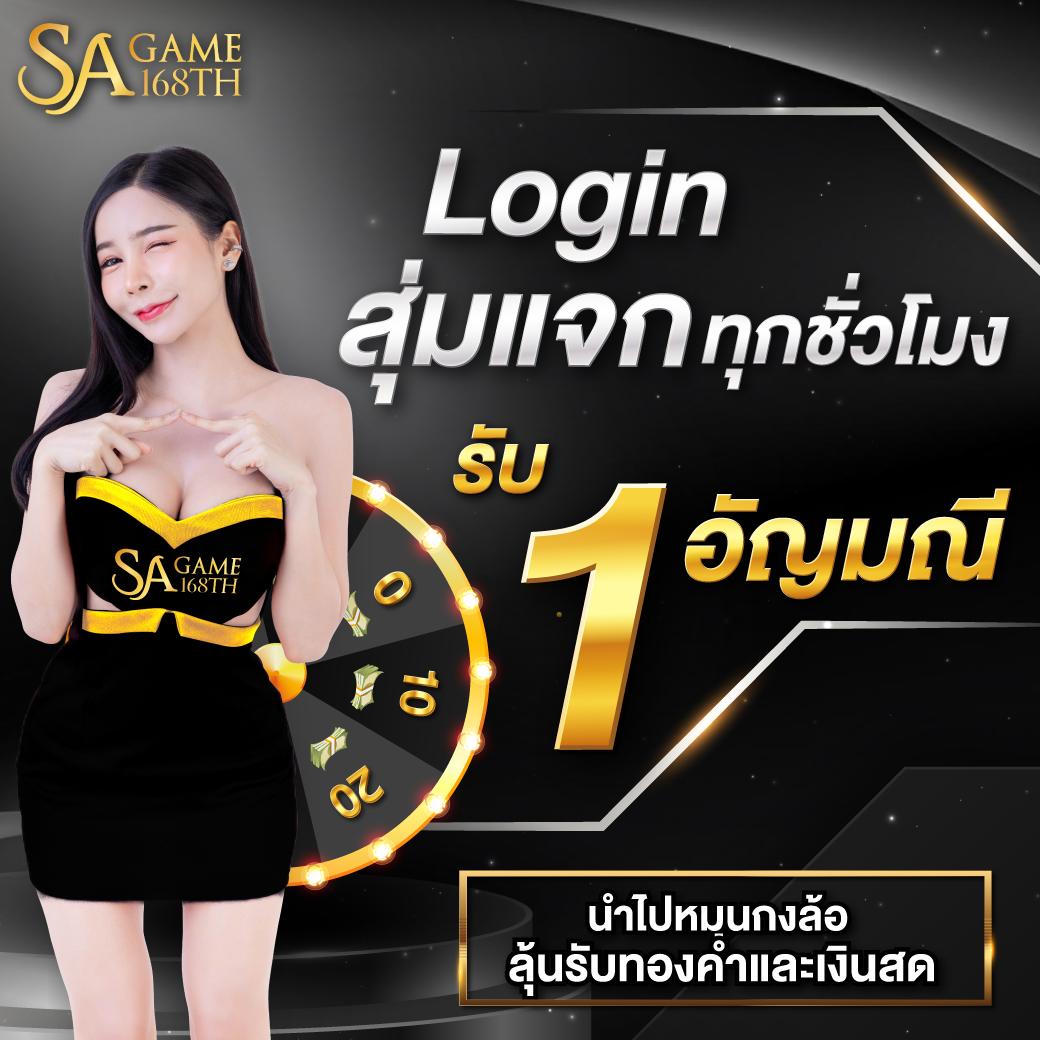 pg168 เว็บตรง สล็อต ฝากถอนออโต้ ไม่ผ่านเอเย่นต์ 2026