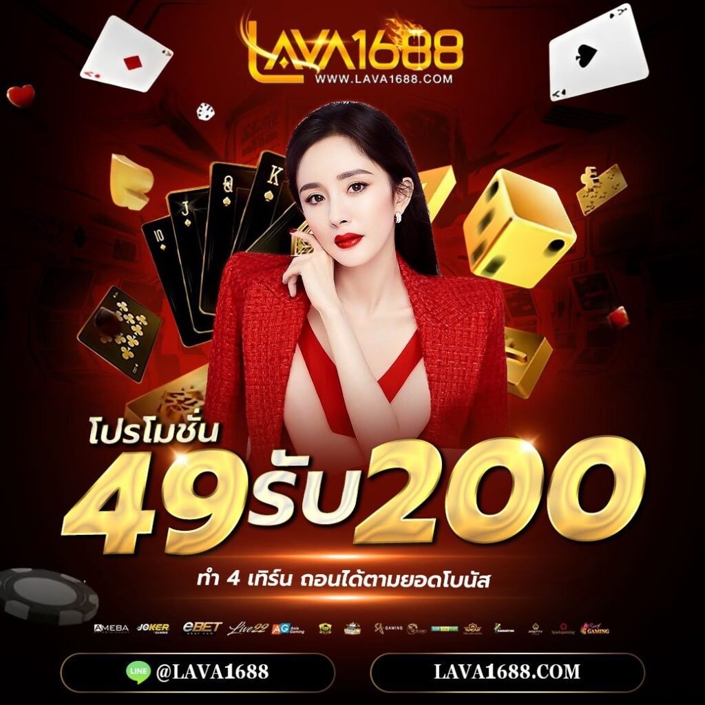 pg168k เว็บตรงสล็อต ฝากถอนออโต้ ไม่ผ่านเอเย่นต์ 2026
