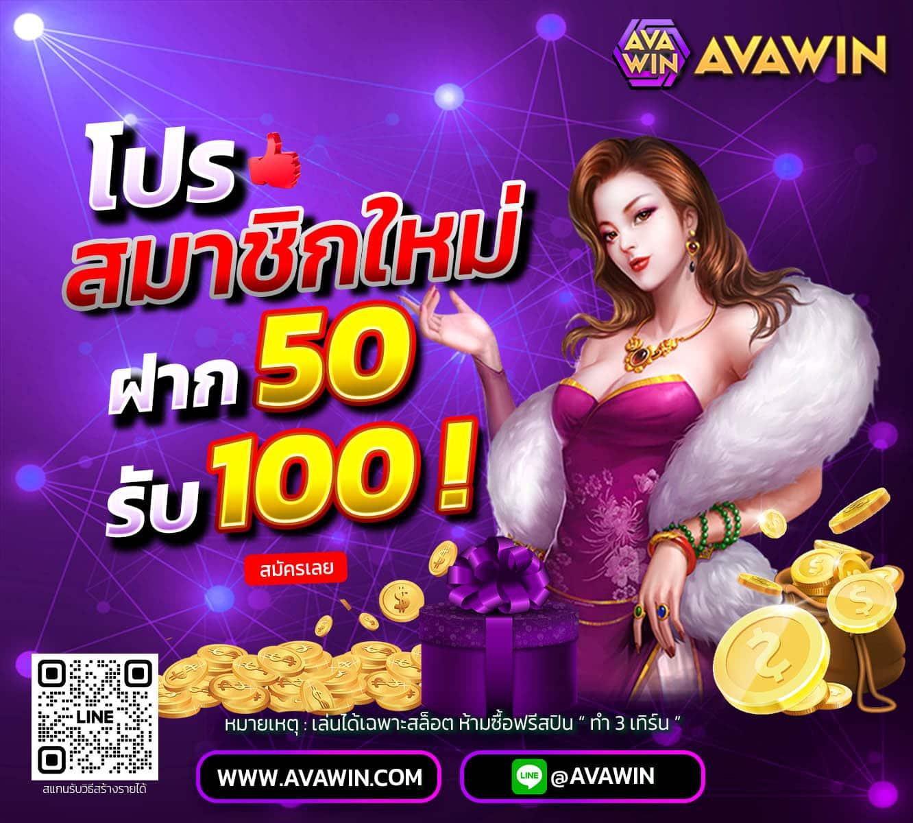 pg333 เว็บตรง สล็อต ฝากถอนออโต้ ไม่ผ่านเอเย่นต์ 2026