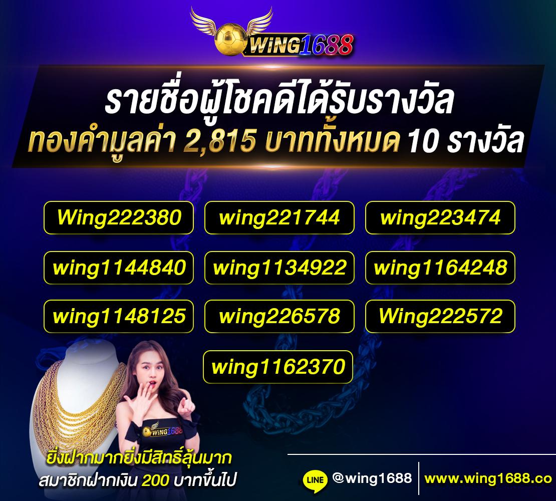 pg65 เว็บตรงสล็อต ฝากถอนออโต้ ไม่ผ่านเอเย่นต์ 2026