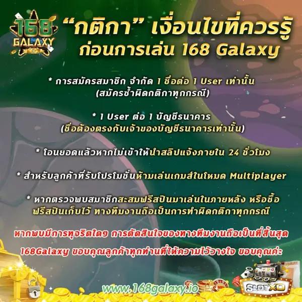 pg777 เว็บตรง สล็อต ฝากถอนออโต้ ไม่ผ่านเอเย่นต์ 2026