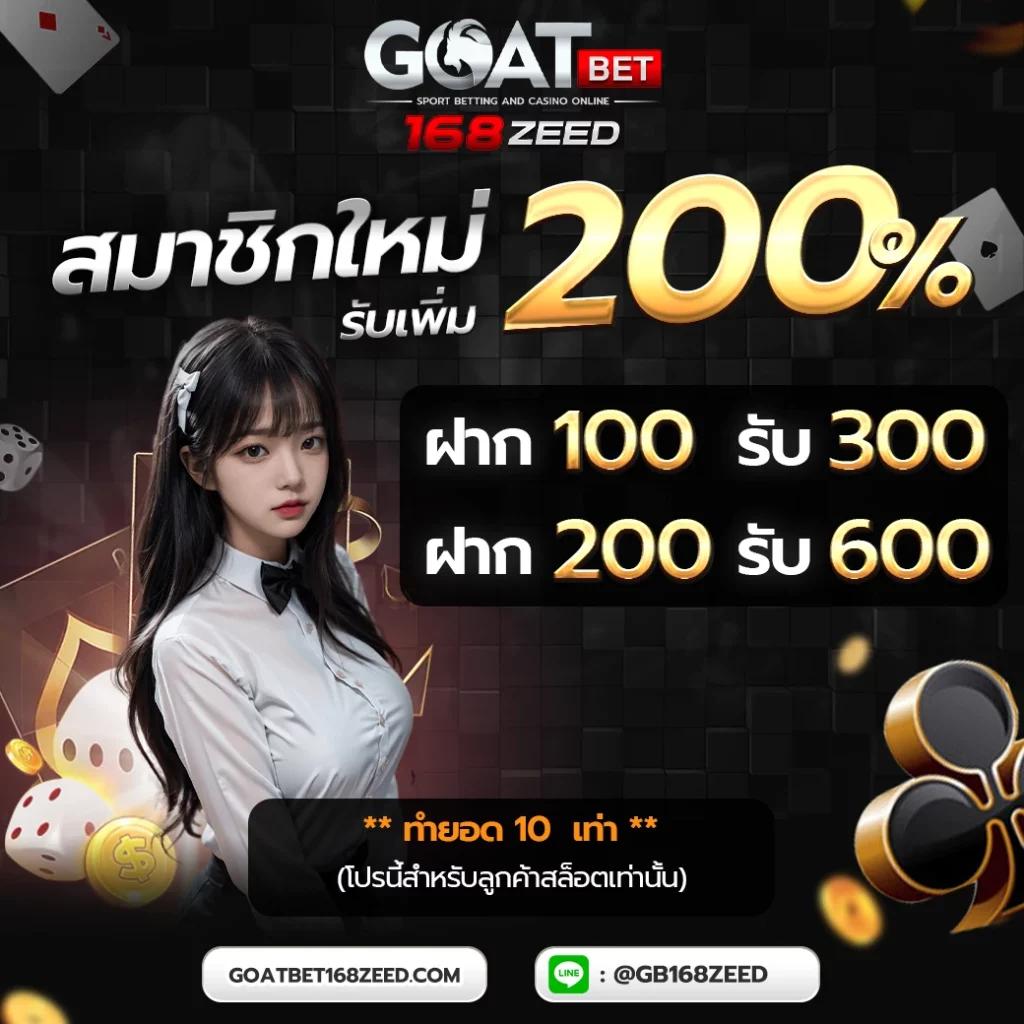 pg789 เว็บตรง สล็อต ฝากถอนออโต้ ไม่ผ่านเอเย่นต์ 2026