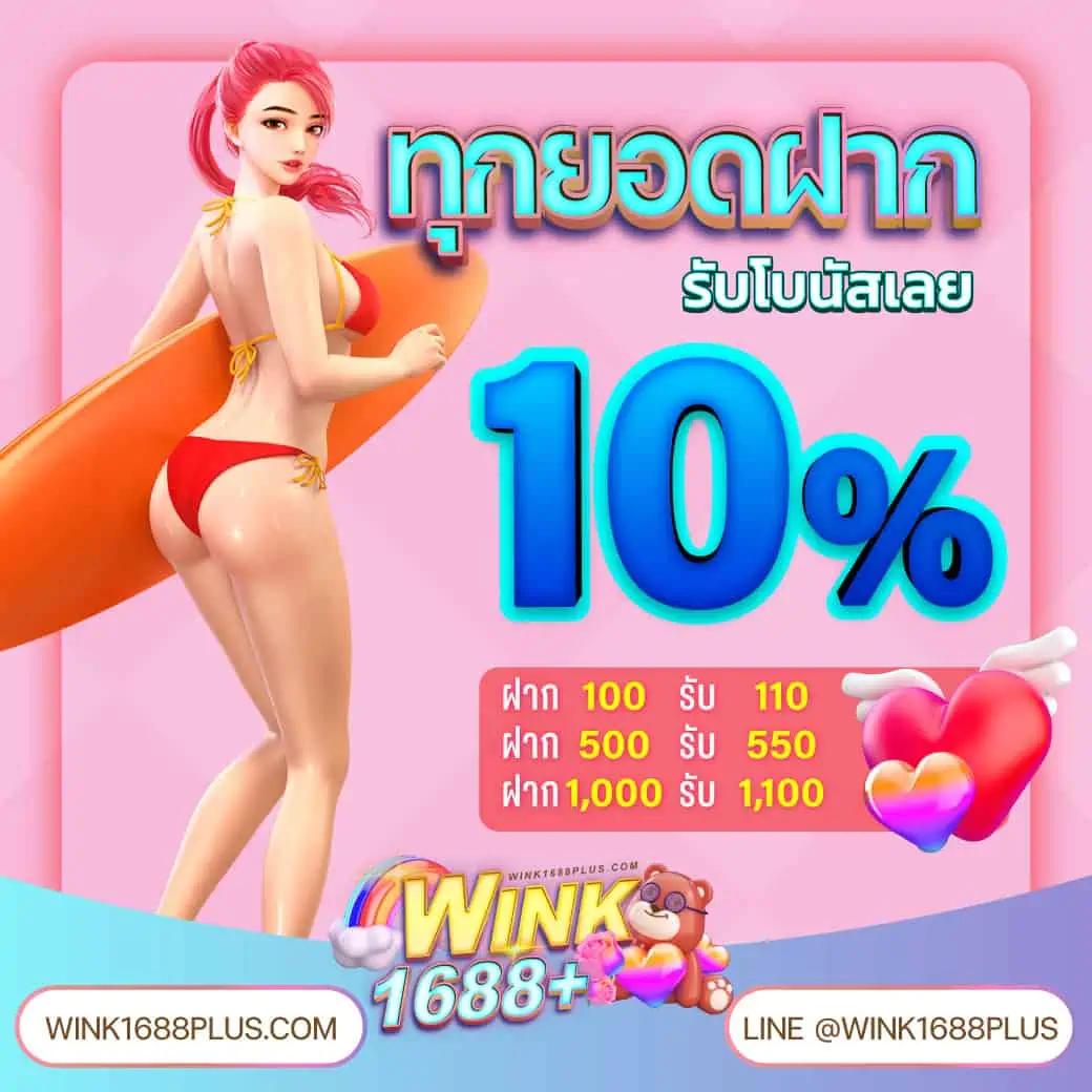 pg999 เว็บตรง สล็อต ฝากถอนออโต้ ไม่ผ่านเอเย่นต์ 2026