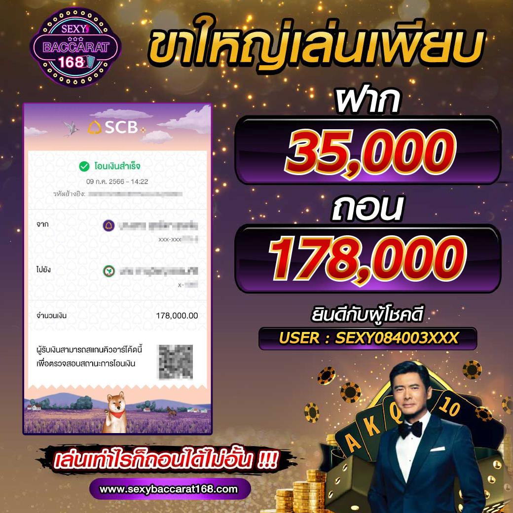 pg auto เว็บตรง สล็อต ฝากถอนออโต้ ไม่ผ่านเอเย่นต์ 2026