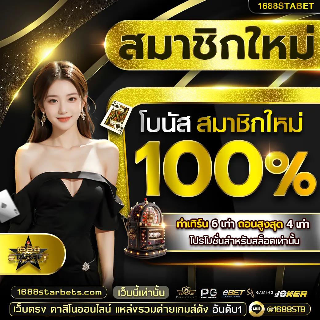 pg heng99 เว็บตรง สล็อต ฝากถอนออโต้ ไม่ผ่านเอเย่นต์ 2026