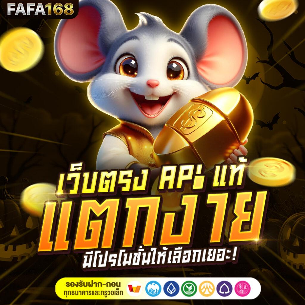 pg joker vip เว็บตรง สล็อต ฝากถอนออโต้ ไม่ผ่านเอเย่นต์ 2026