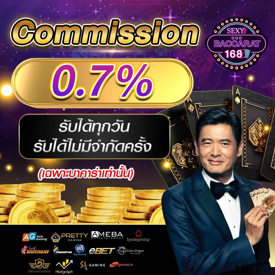 pg joker wallet เว็บตรง สล็อต ฝากถอนออโต้ ไม่ผ่านเอเย่นต์ 2026