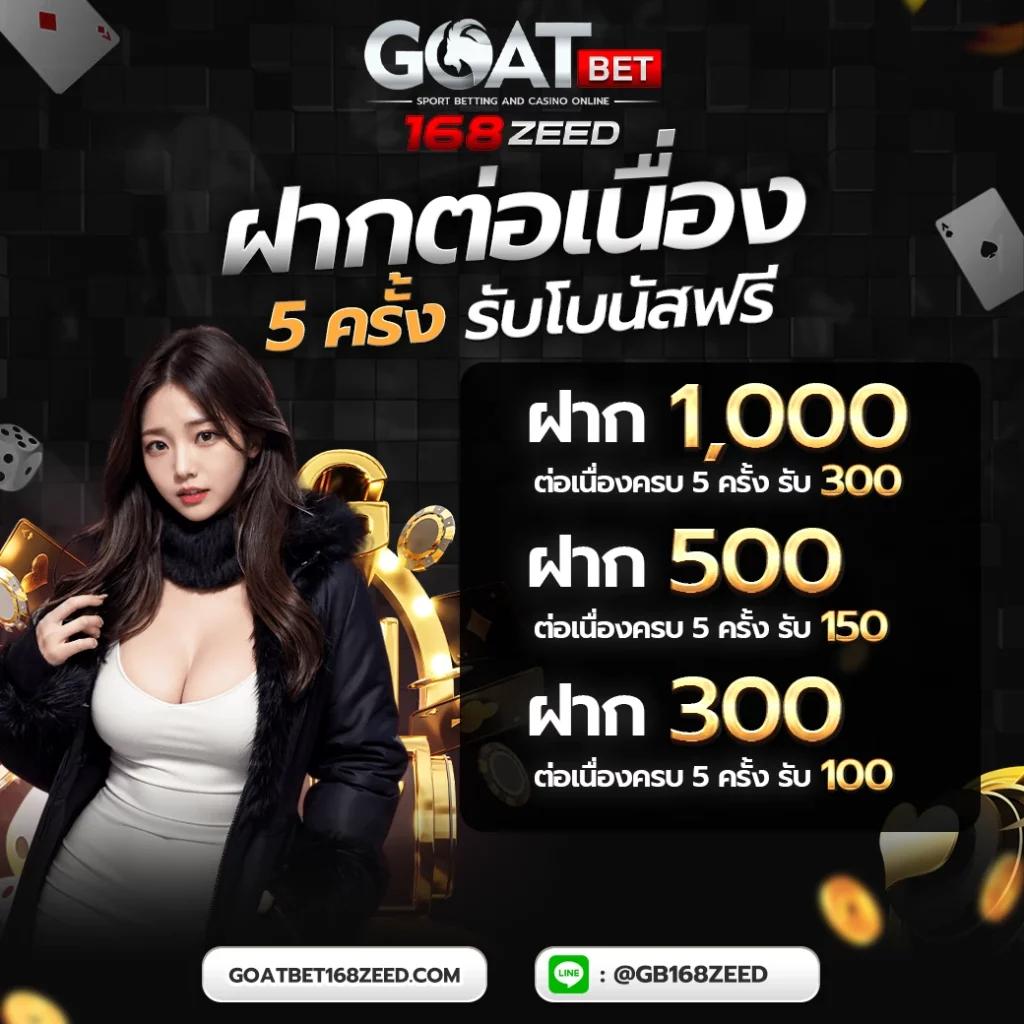 pg neko เว็บตรง สล็อต ฝากถอนออโต้ ไม่ผ่านเอเย่นต์ 2026