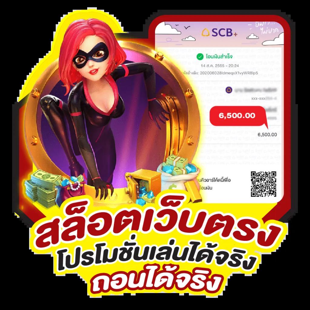 pg slot99 เว็บตรง สล็อต ฝากถอนออโต้ ไม่ผ่านเอเย่นต์ 2026
