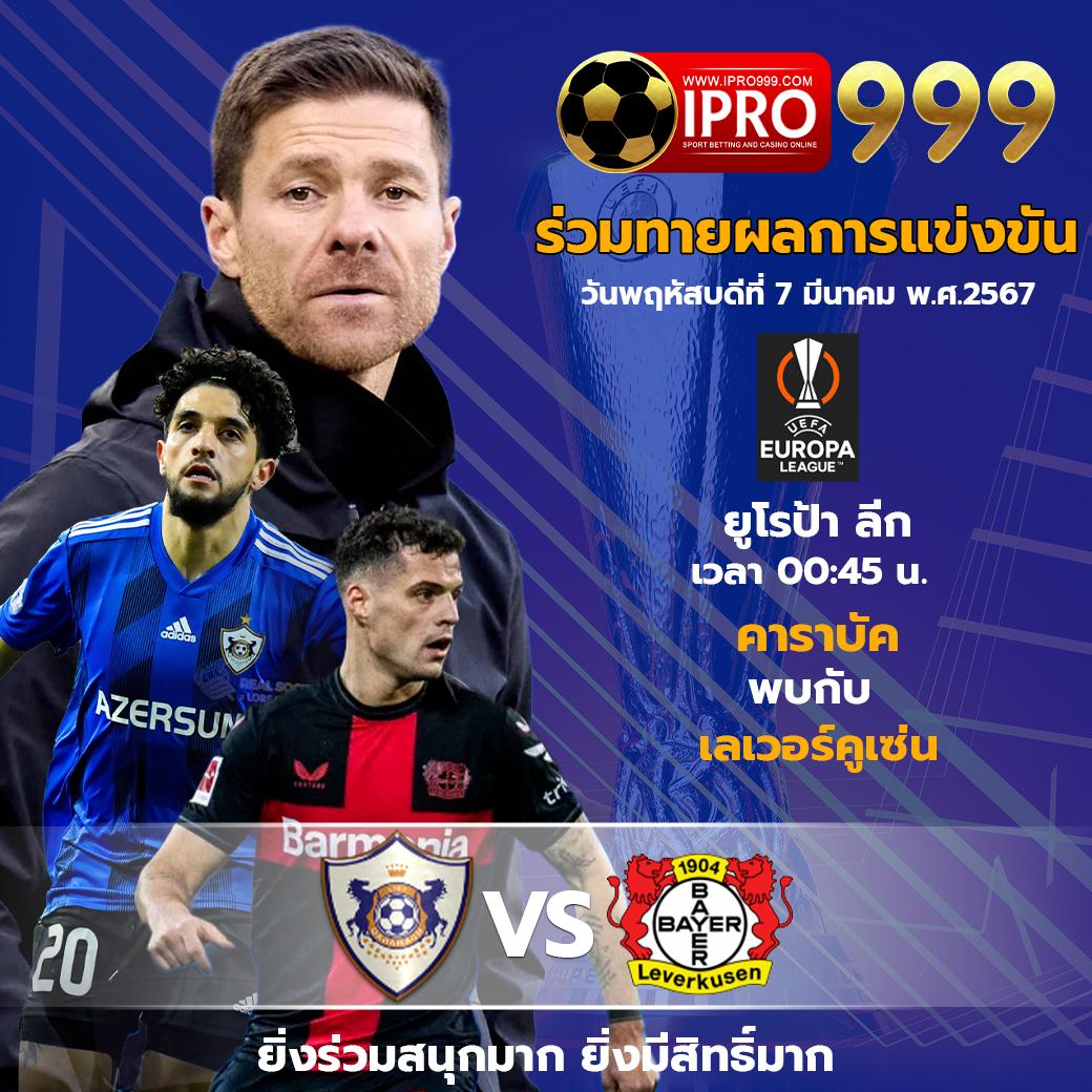 pg slot 77 เว็บตรง สล็อต ฝากถอนออโต้ ไม่ผ่านเอเย่นต์ 2026