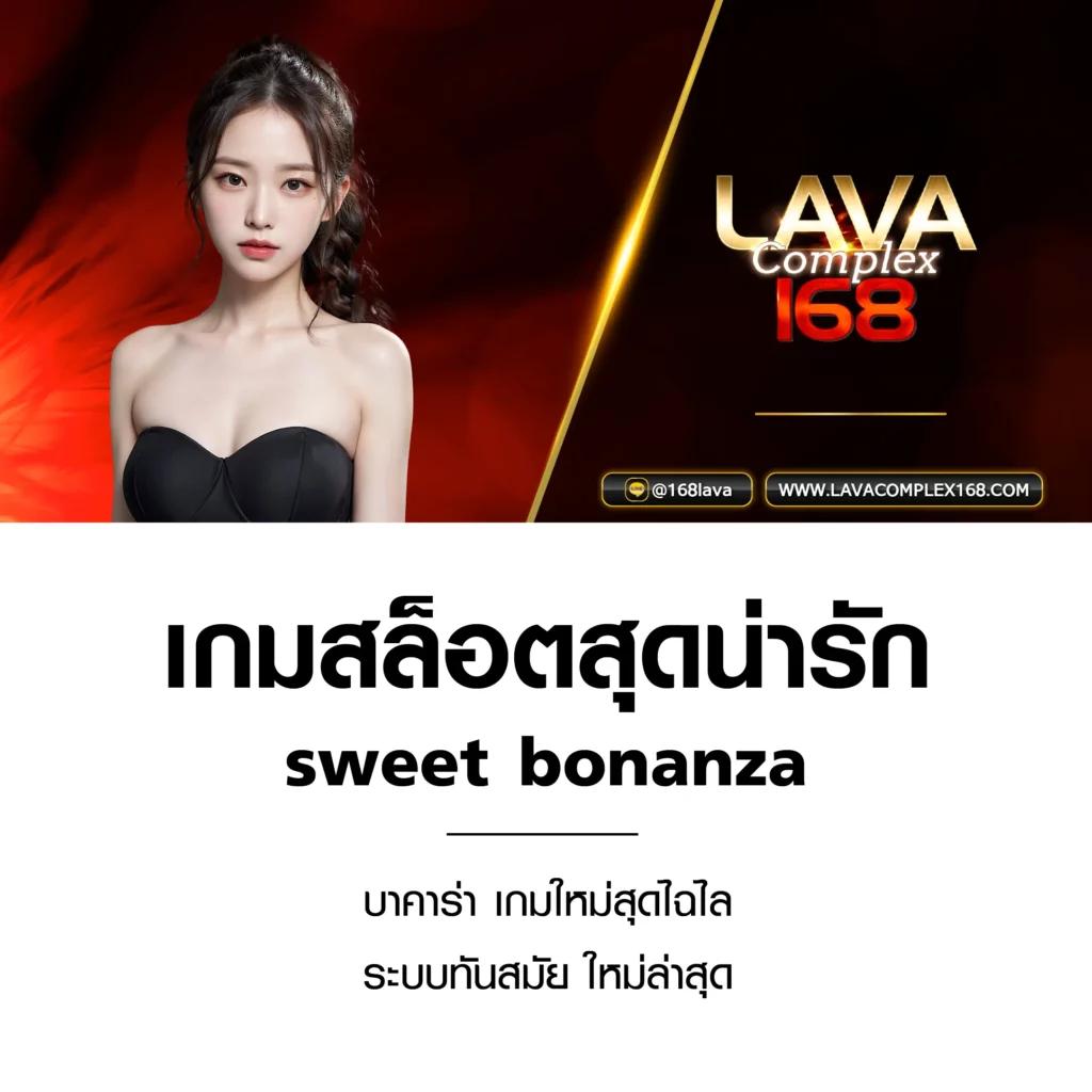 pg slot in เว็บตรง สล็อต ฝากถอนออโต้ ไม่ผ่านเอเย่นต์ 2026