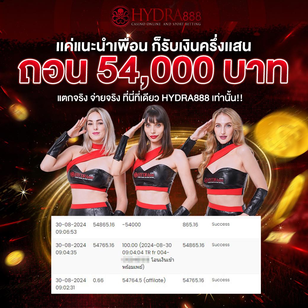 pg slot เครดิตฟรี เว็บตรง สล็อต ฝากถอนออโต้ ไม่ผ่านเอเย่นต์ 2026