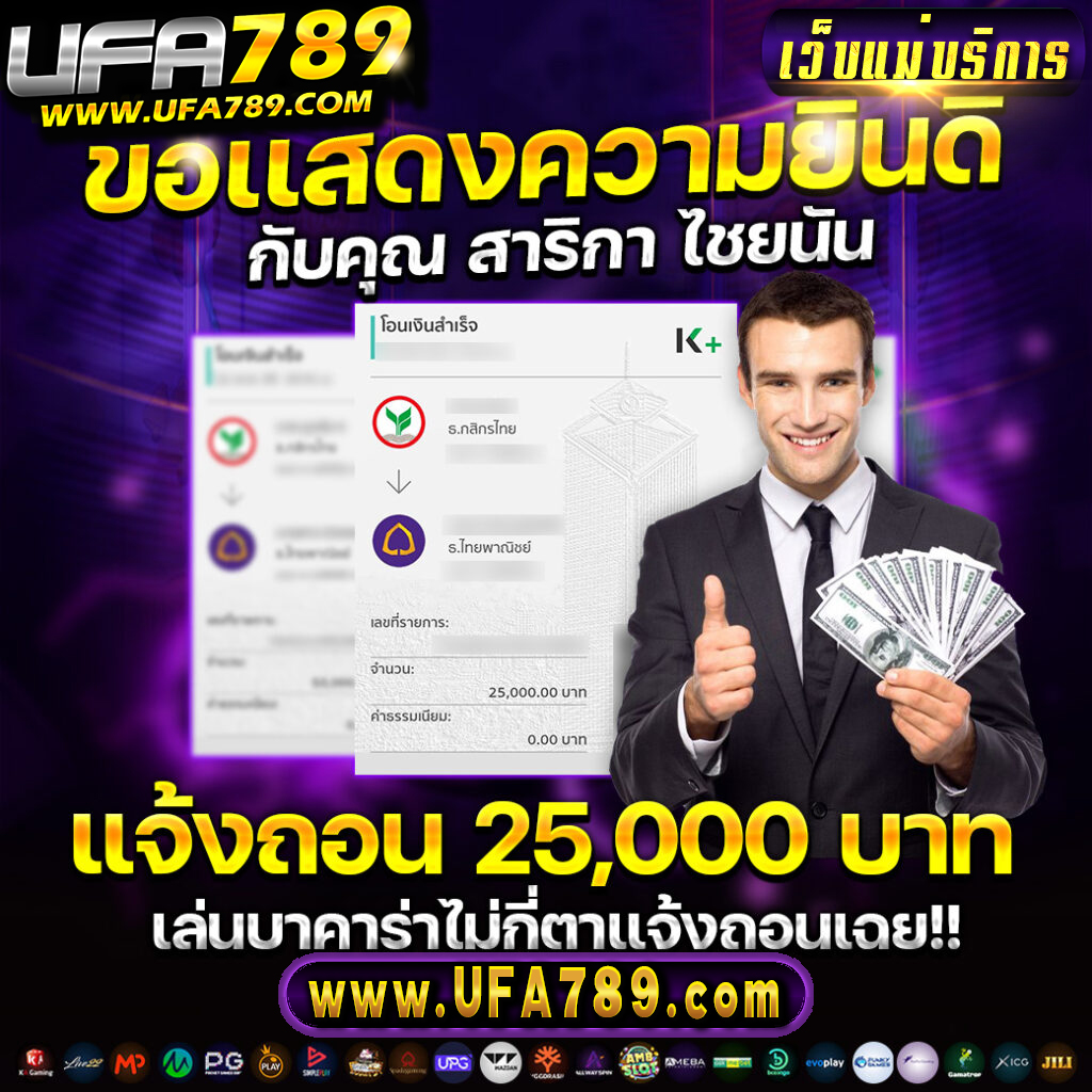 pg spin plus เว็บตรง สล็อต ฝากถอนออโต้ ไม่ผ่านเอเย่นต์ 2026