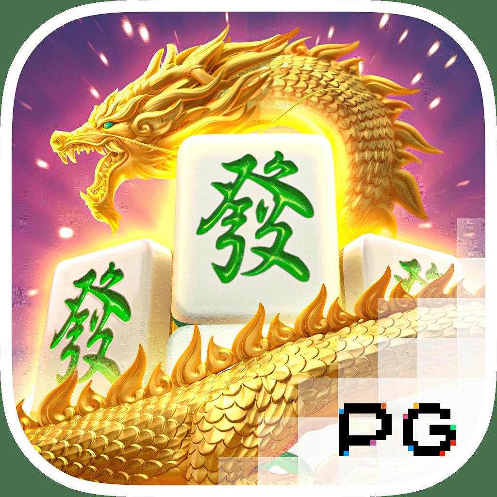 pg wallet เว็บตรง สล็อต ฝากถอนออโต้ ไม่ผ่านเอเย่นต์ 2026