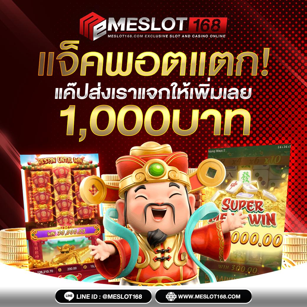 pgdog เว็บตรง สล็อต ฝากถอนออโต้ ไม่ผ่านเอเย่นต์ 2026
