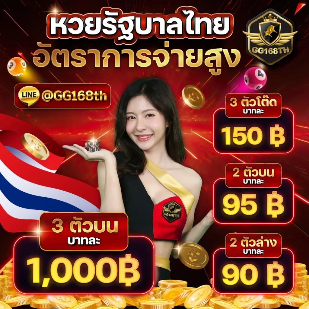 pgjoker เว็บตรง สล็อต ฝากถอนออโต้ ไม่ผ่านเอเย่นต์ 2026