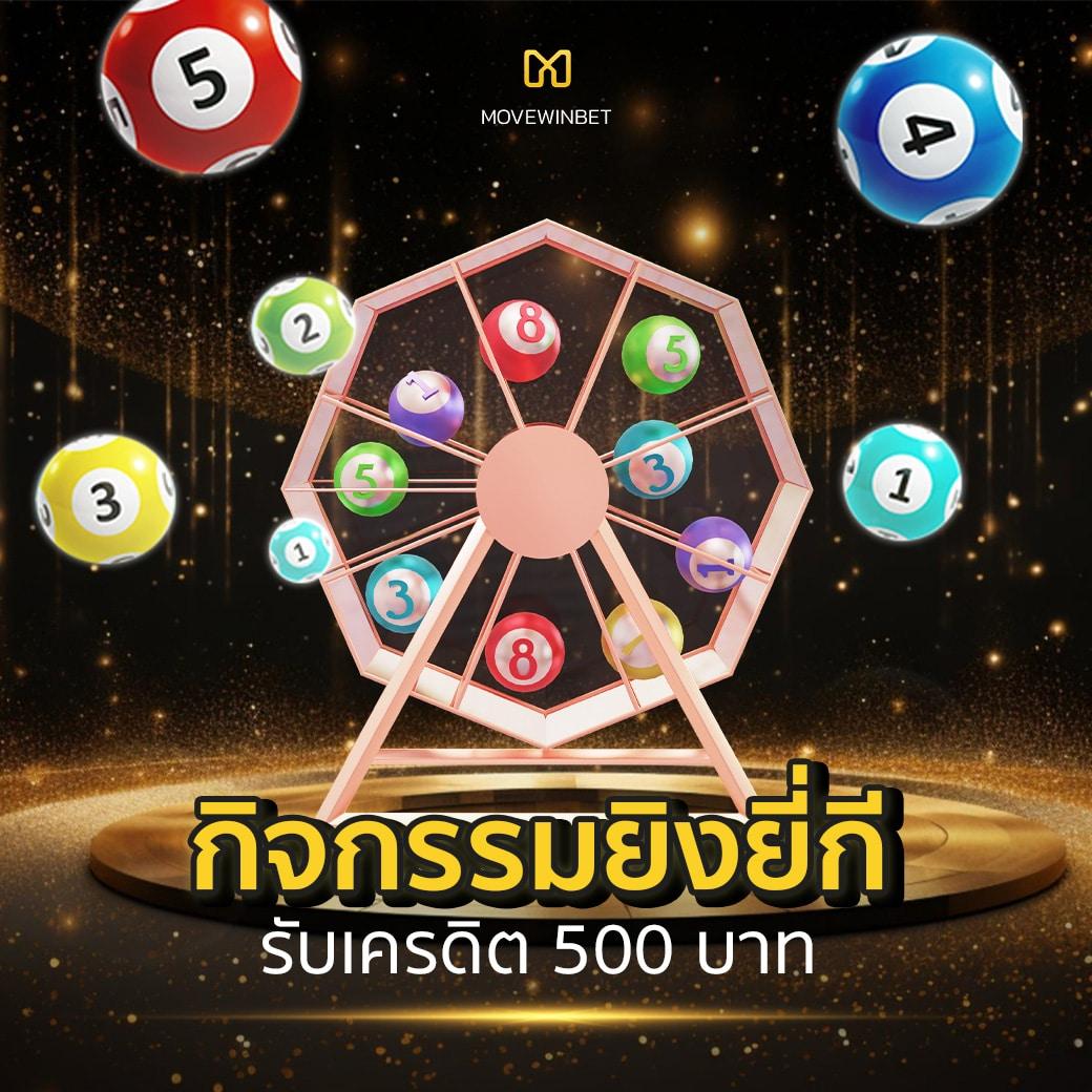 pgk44 สล็อต เว็บตรง ฝากถอนออโต้ ไม่ผ่านเอเย่นต์ 2026