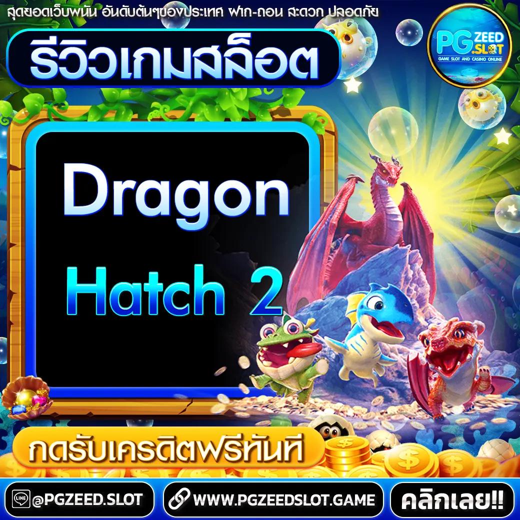 pglion99 เว็บตรง สล็อต ฝากถอนออโต้ ไม่ผ่านเอเย่นต์ 2026
