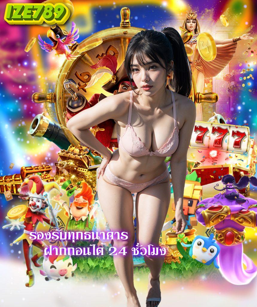 pgosaka เว็บพนันเกมตรง สล็อต ฝากถอนออโต้ ไม่ผ่านเอเย่นต์ 2026