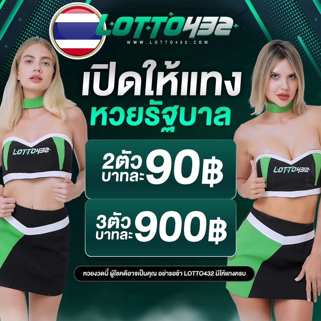pgslot5g เว็บตรง สล็อต ฝากถอนออโต้ ไม่ผ่านเอเย่นต์ 2026
