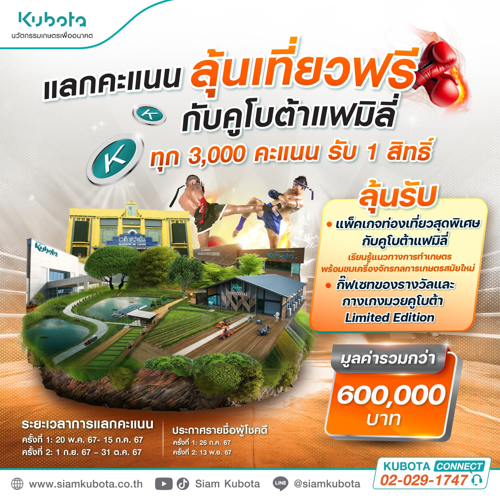 pgslot99 เว็บตรง สล็อต ฝากถอนออโต้ ไม่ผ่านเอเย่นต์ 2026