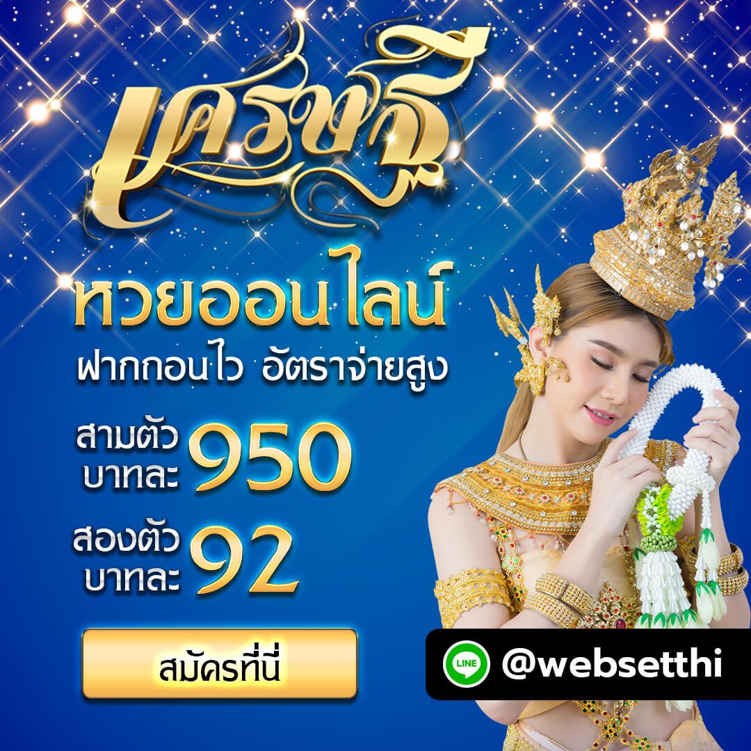 pgslot เว็บตรง สล็อต ฝากถอนออโต้ เว็บตรง ไม่ผ่านเอเย่นต์ 2026