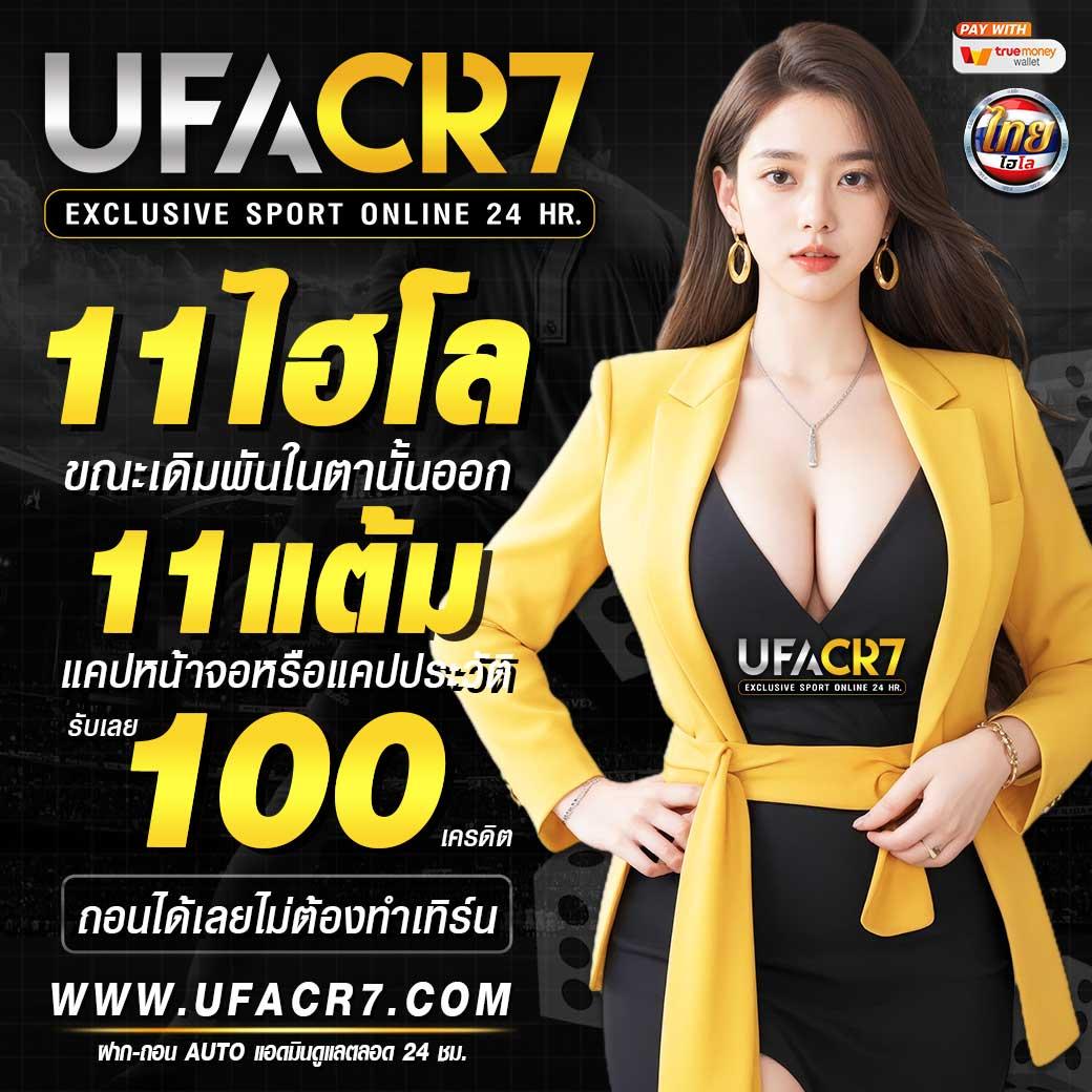 pgslot เว็บตรง สล็อต ฝากถอนออโต้ ไม่ผ่านเอเย่นต์ 2026