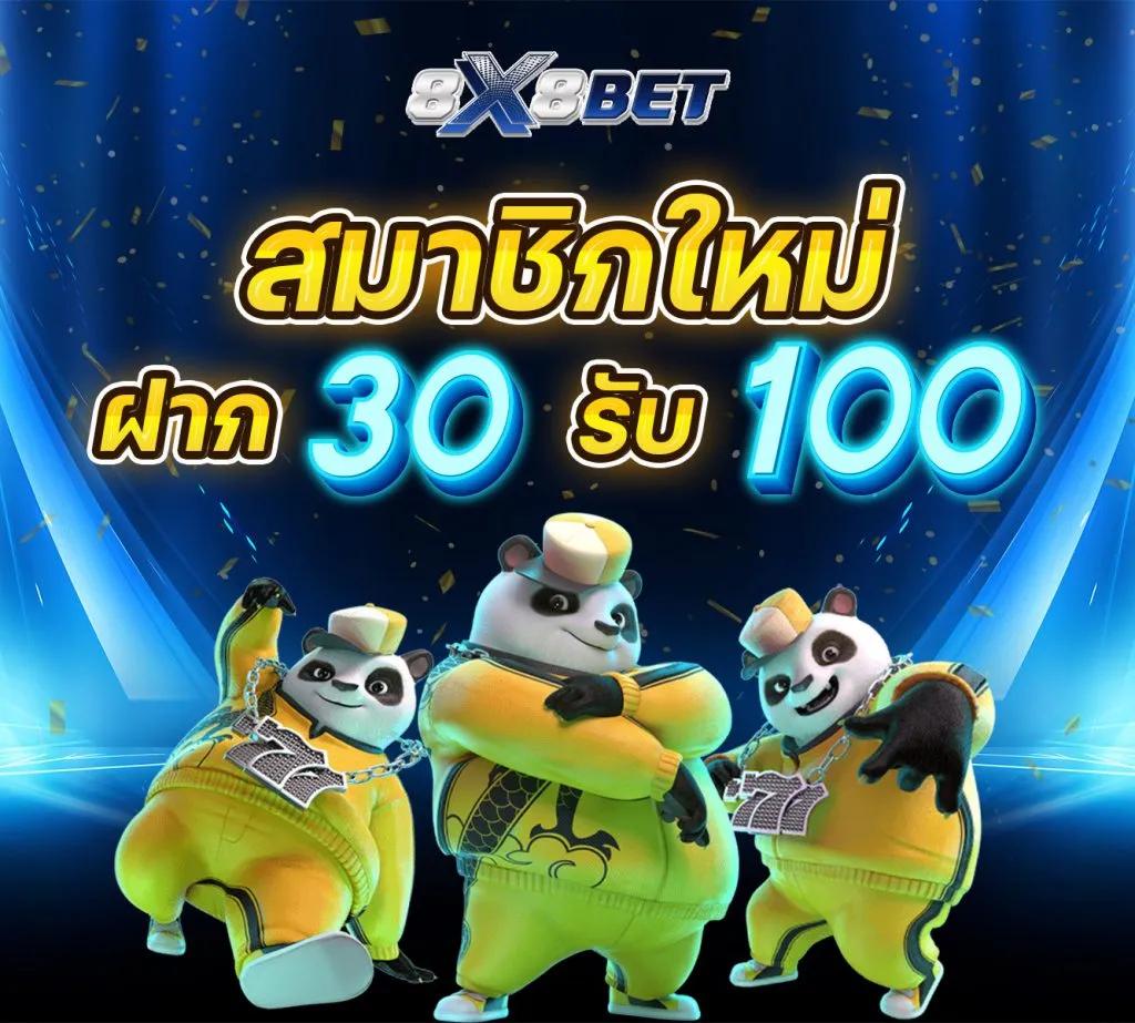 pgslotcash เว็บตรง สล็อต ฝากถอนออโต้ ไม่ผ่านเอเย่นต์ 2026
