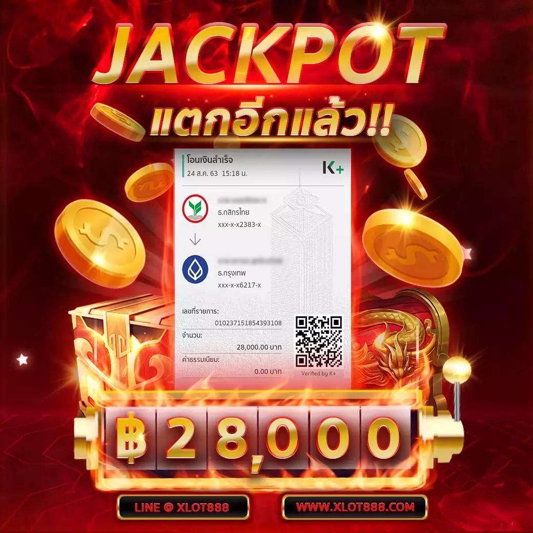 pgspin99 เว็บตรง สล็อต ฝากถอนออโต้ ไม่ผ่านเอเย่นต์ 2026