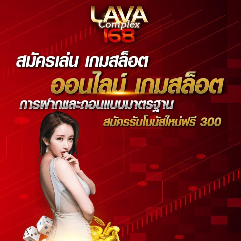 pgspin เว็บตรง สล็อต ฝากถอนออโต้ไม่ผ่านเอเย่นต์ 2026