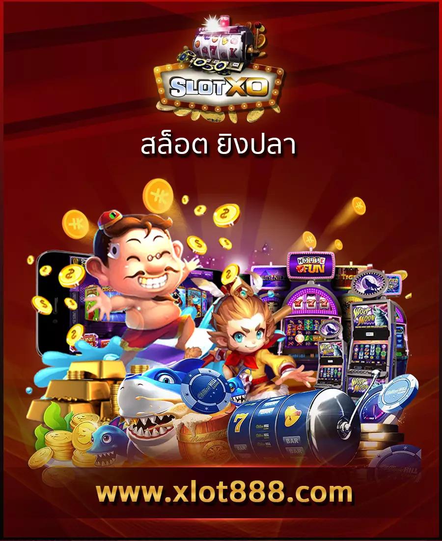 pgspinplus เว็บตรงสล็อต ฝากถอนออโต้ ไม่ผ่านเอเย่นต์ 2026