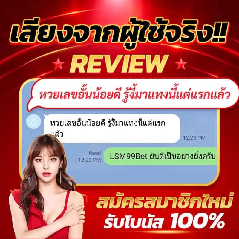 pgzeed game เว็บตรง สล็อต ฝากถอนออโต้ ไม่ผ่านเอเย่นต์ 2026