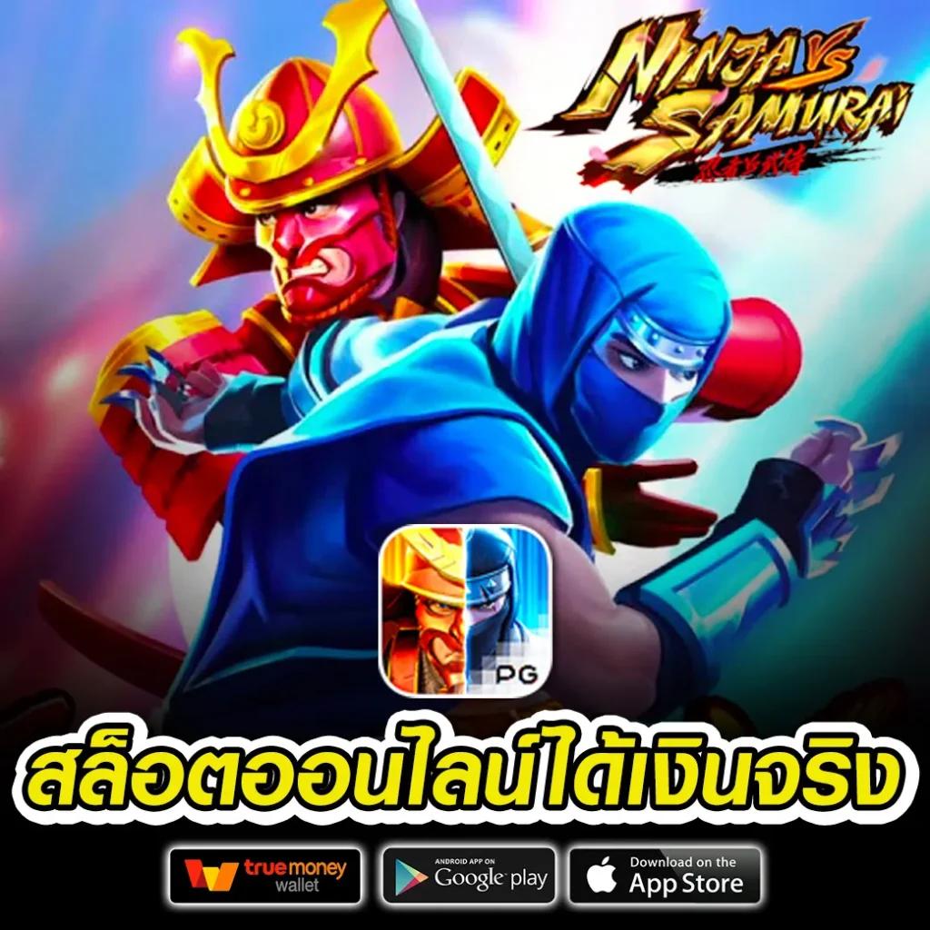 pgzeed slot เว็บตรง สล็อต ฝากถอนออโต้ ไม่ผ่านเอเย่นต์ 2026