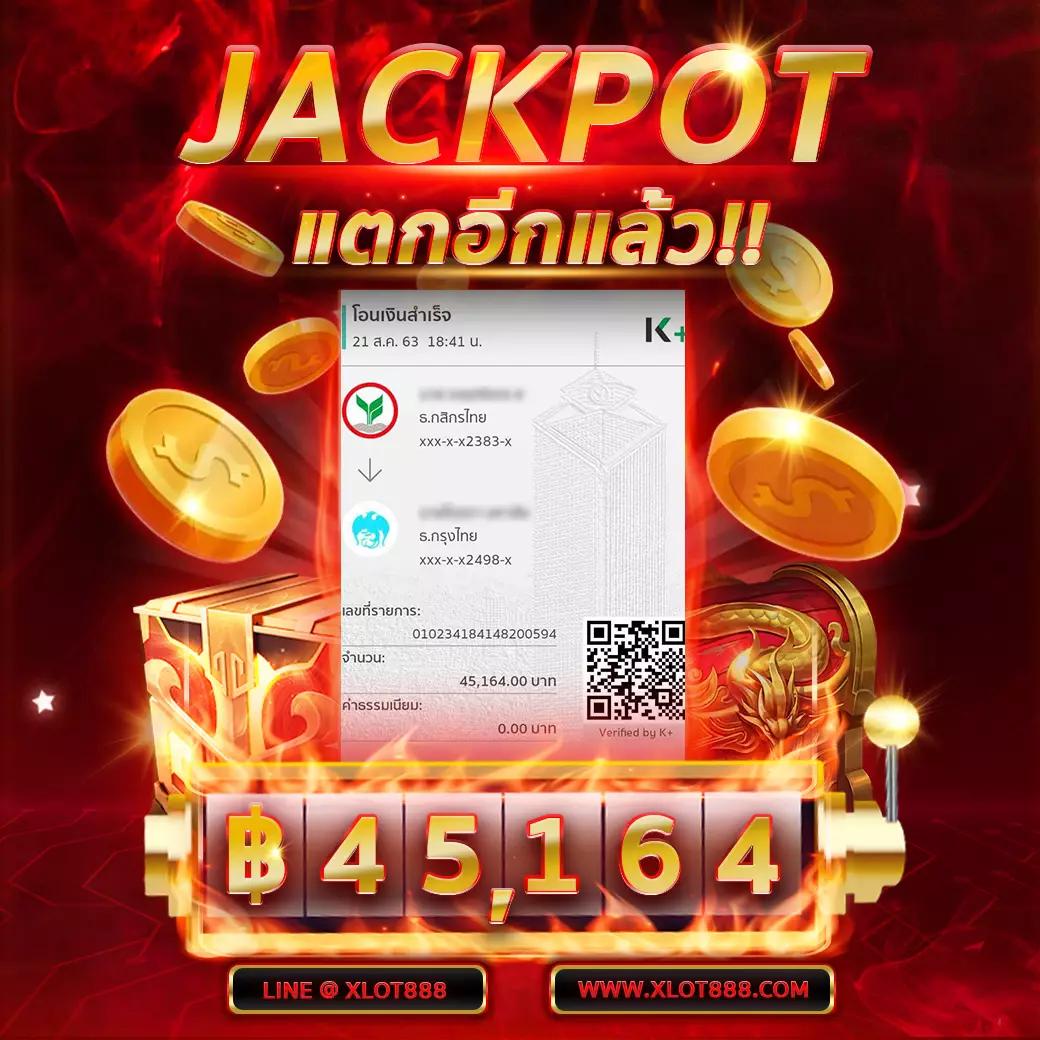 pgzeed เว็บตรงสล็อต ฝากถอนออโต้ ไม่ผ่านเอเย่นต์ 2026
