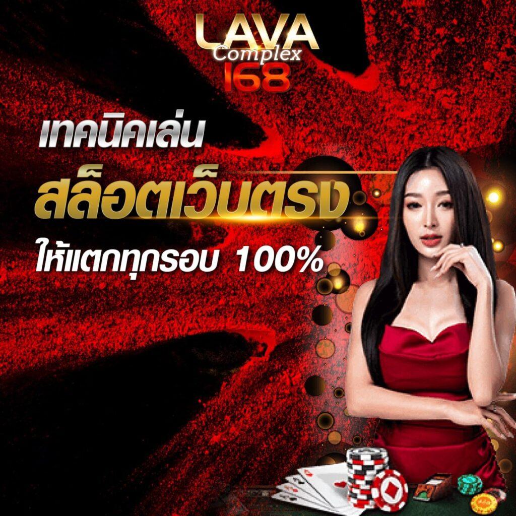 pgสีชมพู เว็บตรง สล็อต ฝากถอนออโต้ ไม่ผ่านเอเย่นต์ 2026