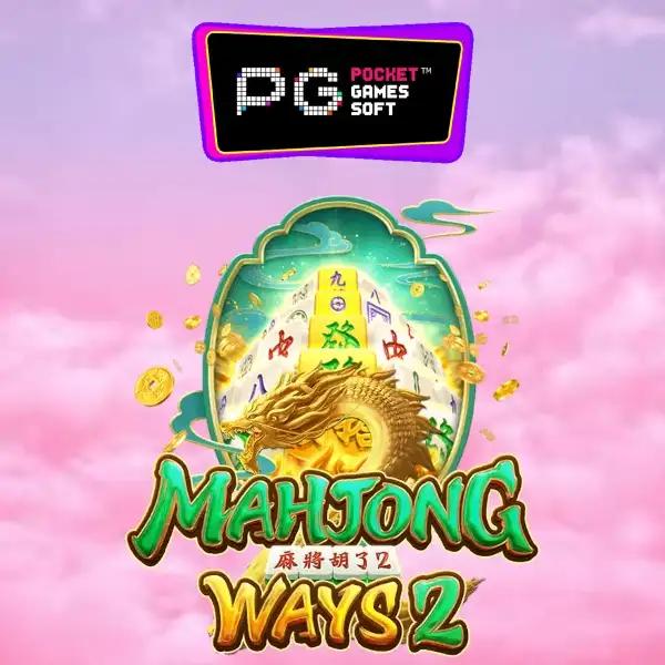 pig789 เว็บตรง สล็อต ฝากถอนออโต้ ไม่ผ่านเอเย่นต์ 2026