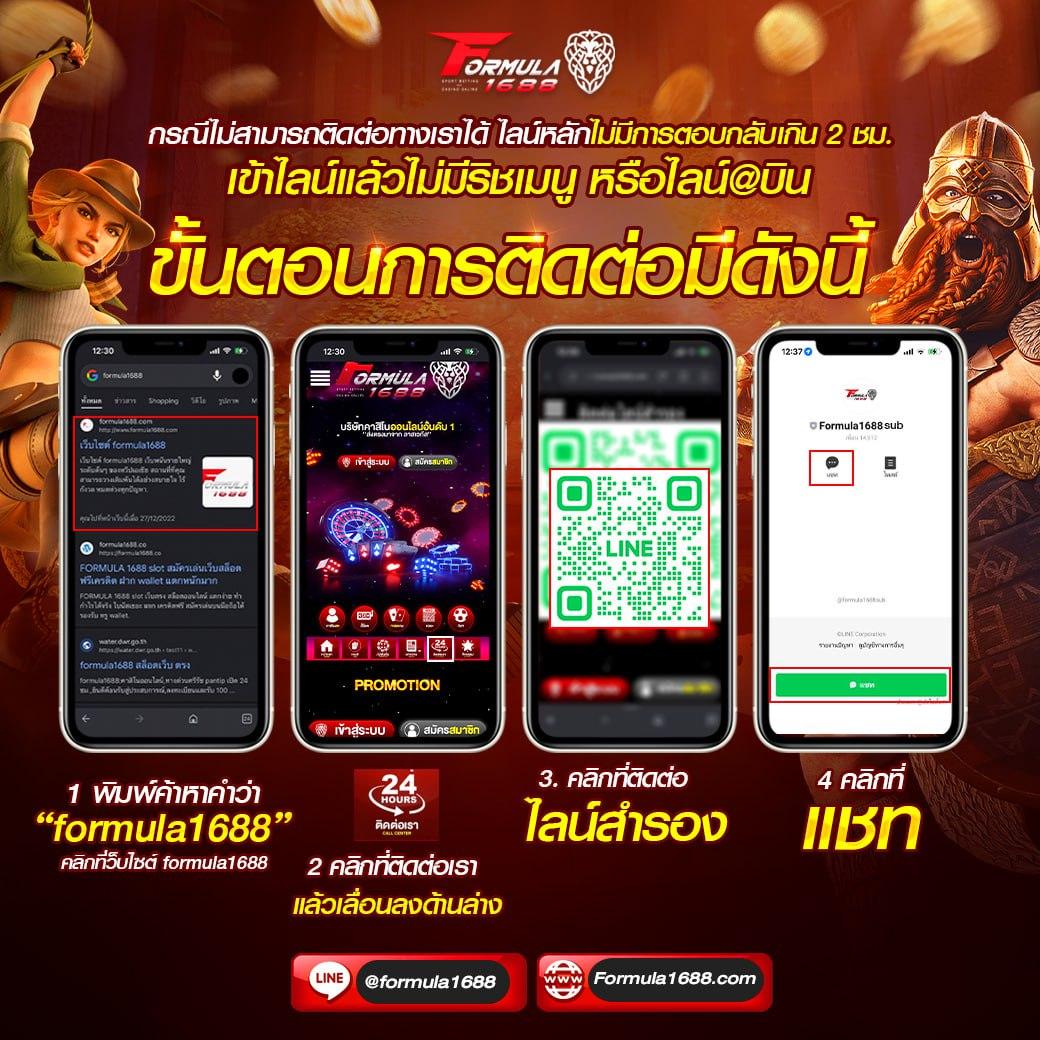 pigspin slot เว็บตรง สล็อต ฝากถอนออโต้ ไม่ผ่านเอเย่นต์ 2026