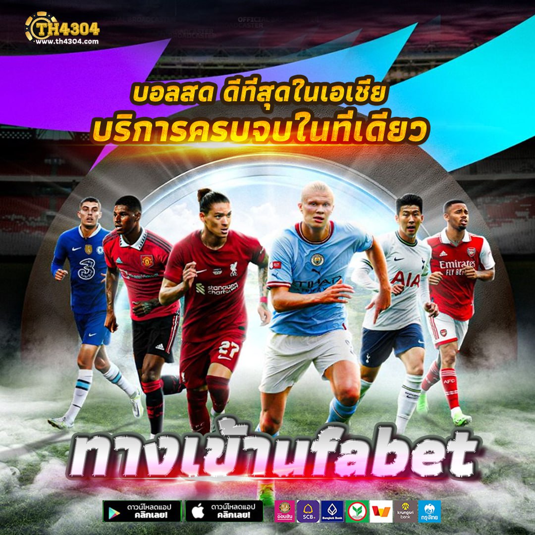 pk789 เข้าสู่ระบบ เว็บตรง สล็อต ฝากถอนออโต้ ไม่ผ่านเอเย่นต์ 2026