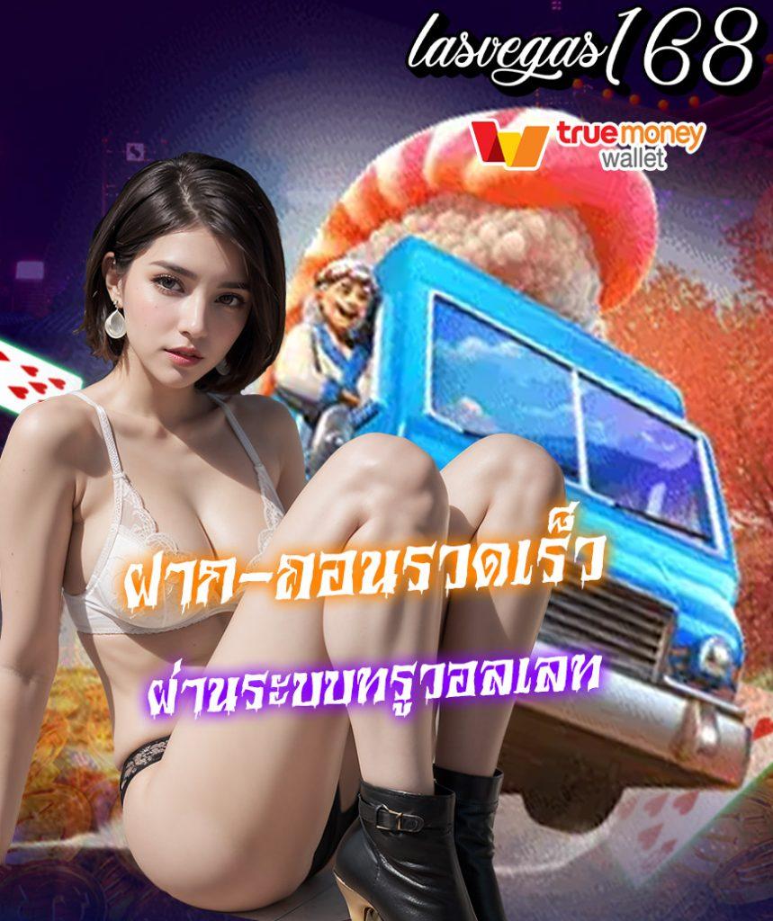 pk999 slot เว็บตรง สล็อต ฝากถอนออโต้ ไม่ผ่านเอเย่นต์ 2026