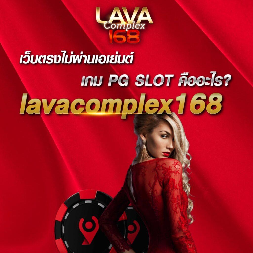pk9bet เว็บตรง สล็อต ฝากถอนออโต้ ไม่ผ่านเอเย่นต์ 2026