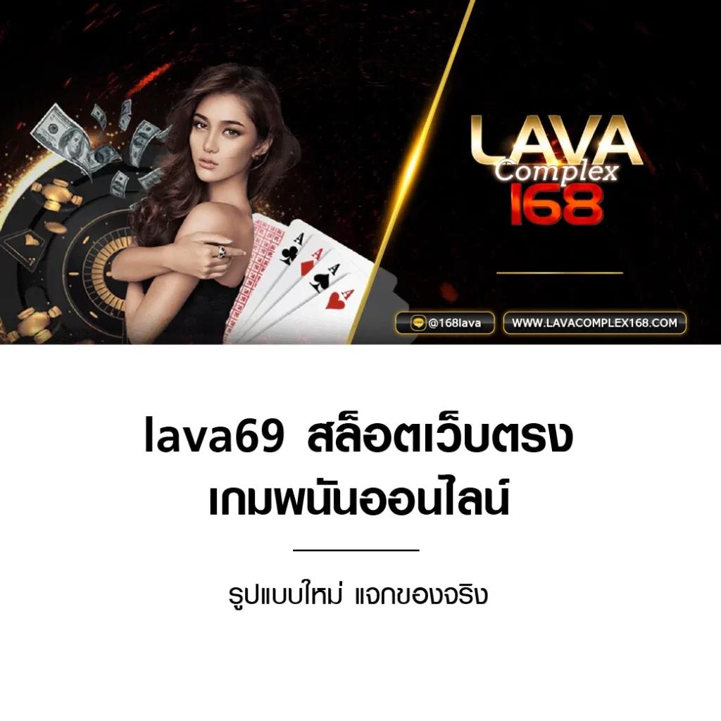 psg777 เว็บตรง สล็อต ฝากถอนออโต้ ไม่ผ่านเอเย่นต์ 2026