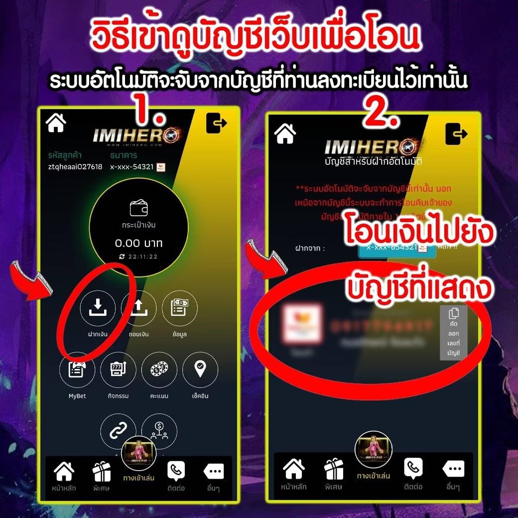 pung24hr เว็บตรง สล็อต ฝากถอนออโต้ ไม่ผ่านเอเย่นต์ 2026