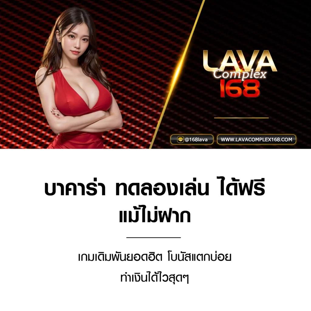 punpro777 เว็บตรง สล็อต ฝากถอนออโต้ ไม่ผ่านเอเย่นต์ 2026