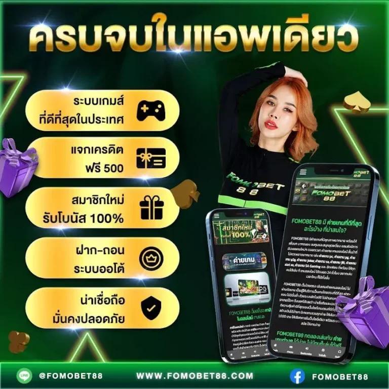 pxj vip เข้าสู่ระบบ สล็อต เว็บตรง ฝากถอนออโต้ ไม่ผ่านเอเย่นต์ 2026