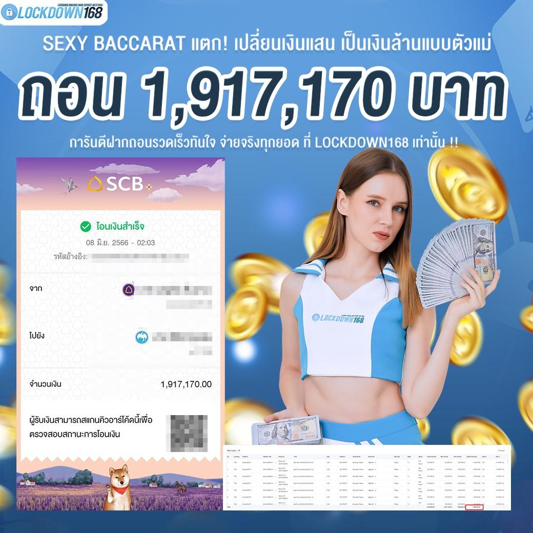 pxj vip เว็บตรง สล็อต ฝากถอนออโต้ ไม่ผ่านเอเย่นต์ 2026