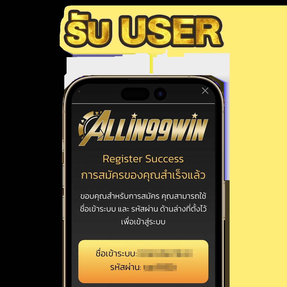 pxj เข้าสู่ระบบ เว็บตรง สล็อต ฝากถอนออโต้ ไม่ผ่านเอเย่นต์ 2026